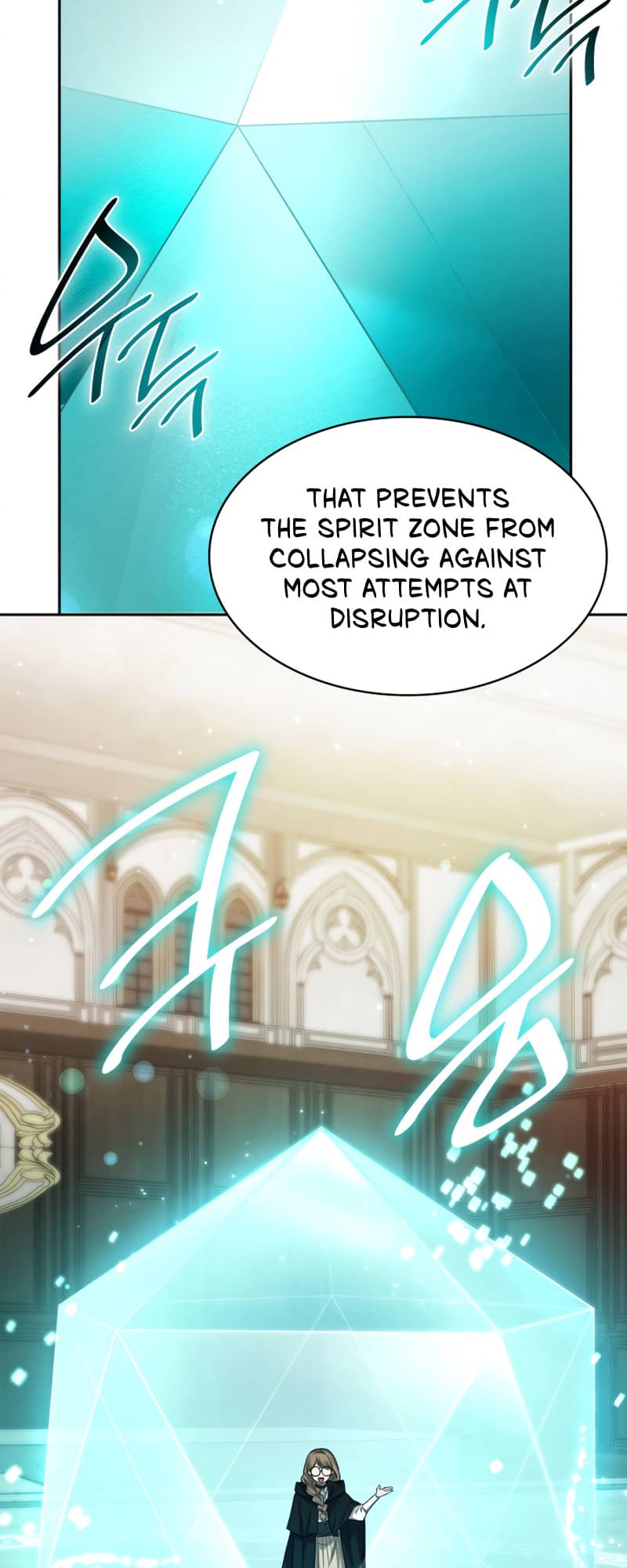 Infinite Mage, Chapter 19 image 59